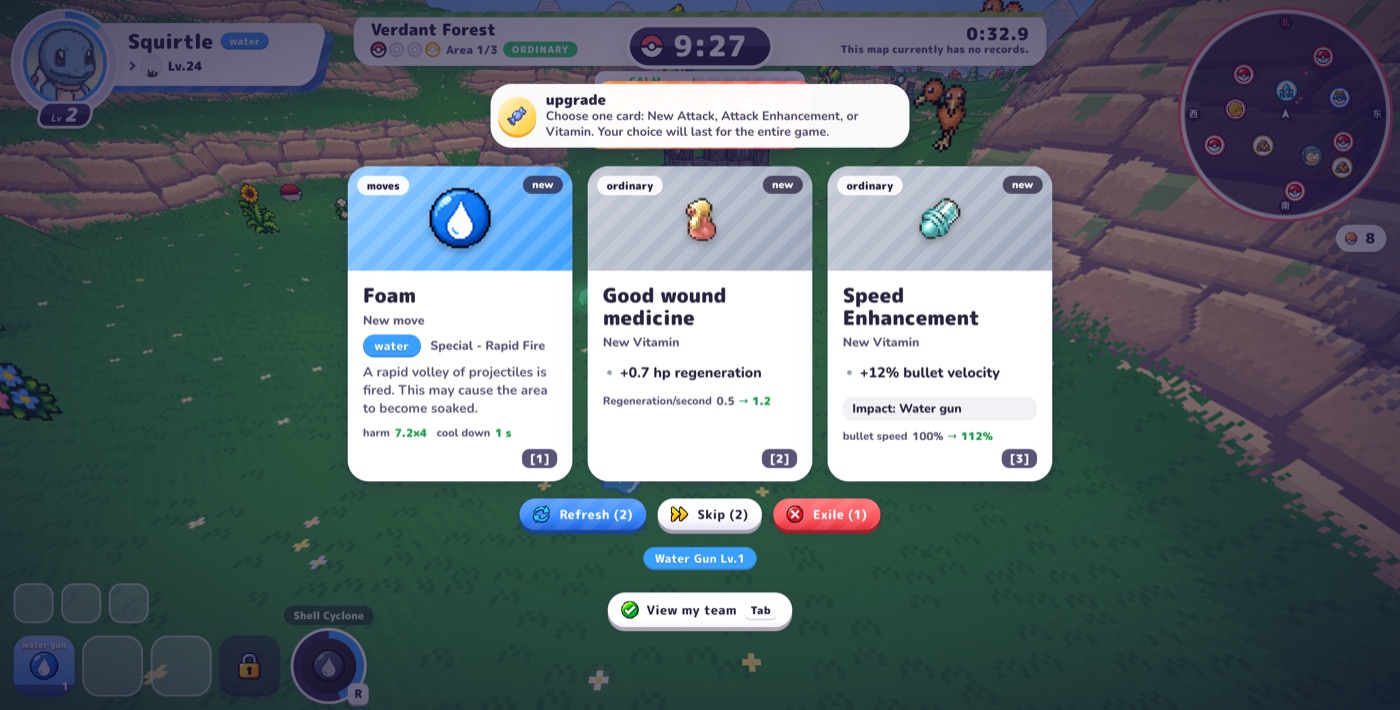 PokéBonk level-up screen offering a new move, a vitamin and a move enhancement